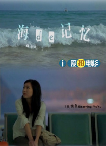 亚洲免费片
